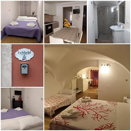 I 3 Principi Al Mulino Appartement
